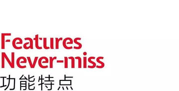 這個 杯咖啡就能買到的 ai 翻譯棒,到底有哪些特別之處