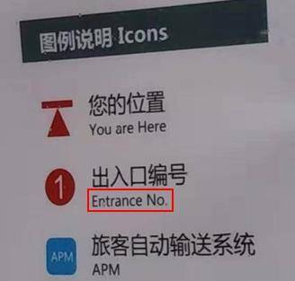 &ldquo;愛護(hù)花草,人人有責(zé)&rdquo;怎么翻譯?這些雷人標(biāo)語亮了&hellip;