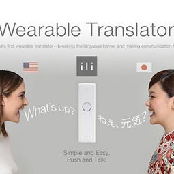 2015智能年終盤點 9大數(shù)據(jù)影響世界