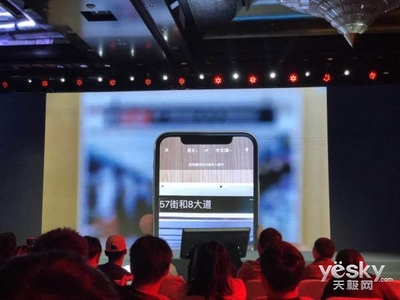 網(wǎng)易有道翻譯王來了!支持中日韓四種語言離線翻譯,售價1688元