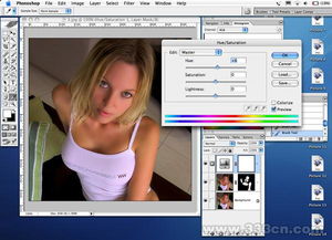 photoshop修復(fù)圖片教程
