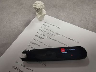 漲價倒計時 網(wǎng)易有道翻譯筆2.0，學英語只需一支筆，附贈硅膠保護套！