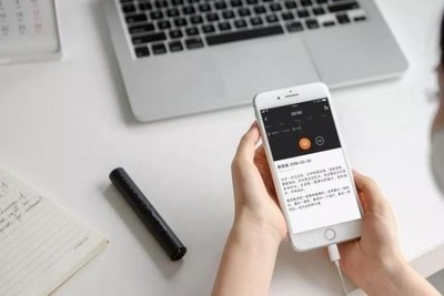 錄音翻譯 打破語言障礙的技術(shù)奇跡