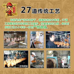 電子商務(wù)產(chǎn)品互聯(lián)網(wǎng)宣傳圖設(shè)計(jì)策略與優(yōu)化